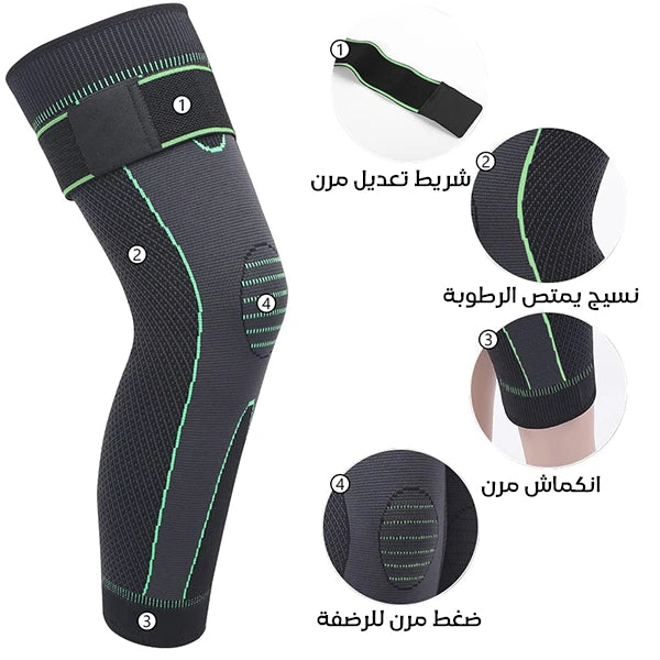 كم ركبة ذاتي التسخين مصنوع من التورمالين، لتخفيف آلام الركبة بسرعة، إزالة السموم من نقاط الوخز بالإبر ومساعدة فعالة في نقصان الوزن