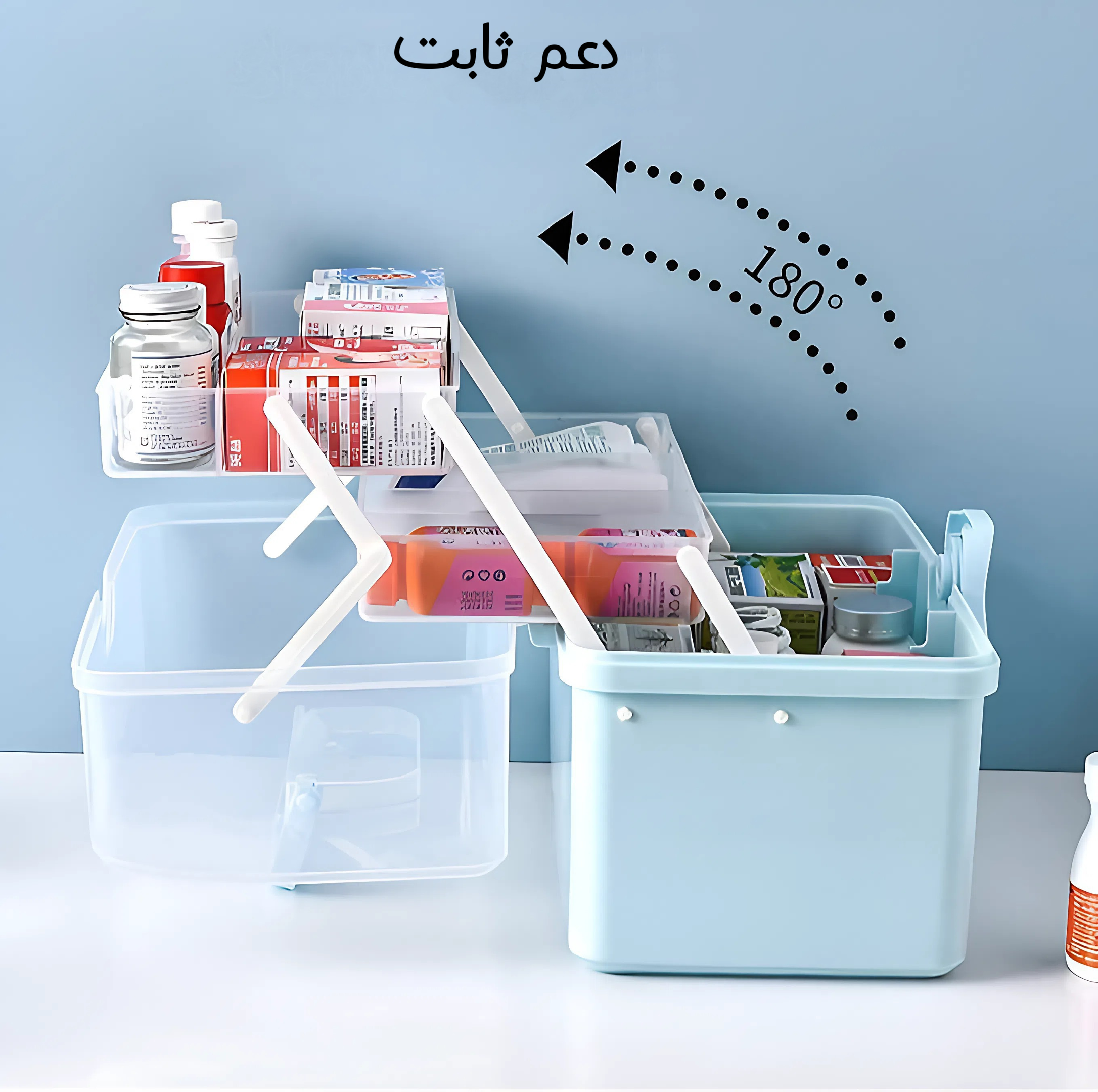 صندوق التخزين الطبي متعدد المستويات بتصميم عملي للبيت المكتب و السفر