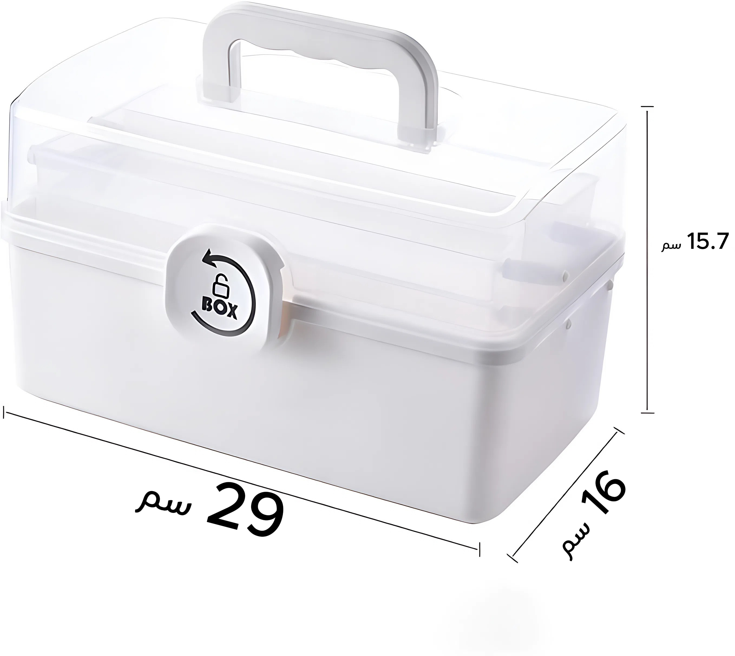 صندوق التخزين الطبي متعدد المستويات بتصميم عملي للبيت المكتب و السفر