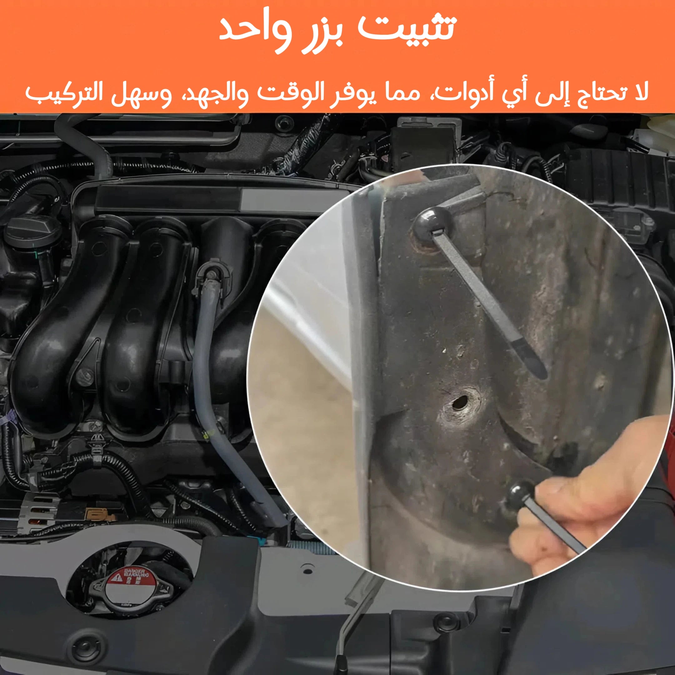 مشبك ربط الكابلات النايلون