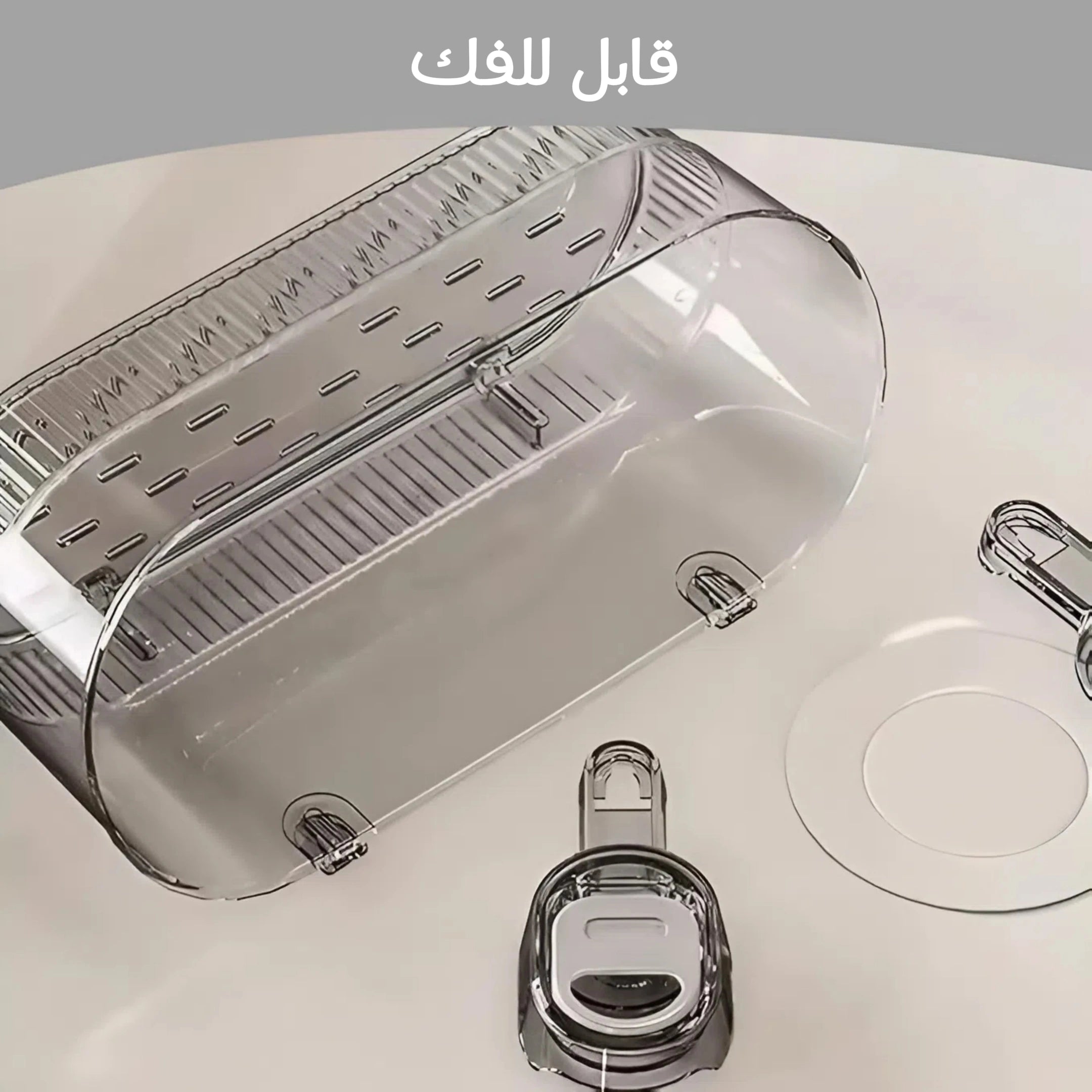 سلة تخزين معلّقة على الحائط