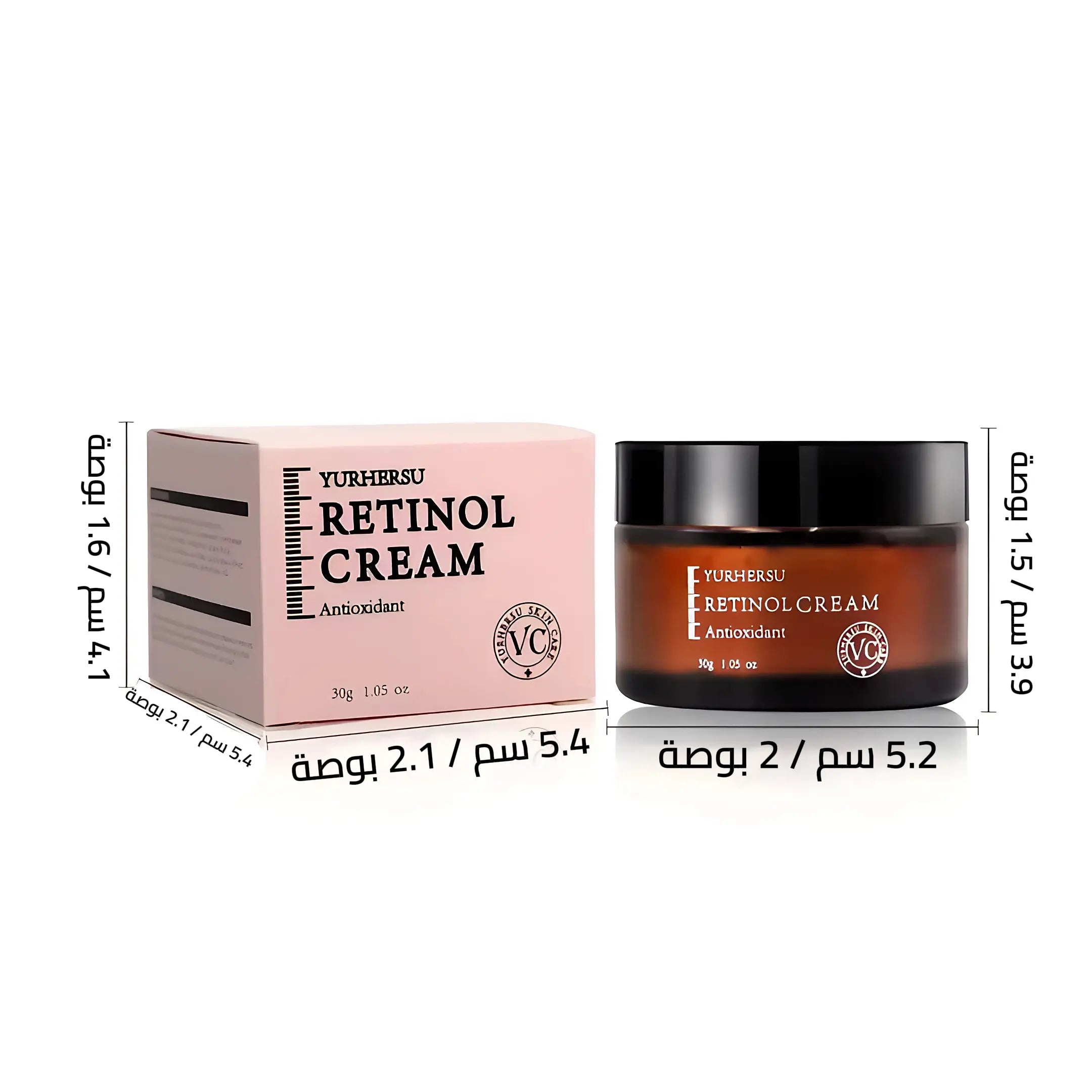 كريم ريتينول للعناية بالوجه ومضاد للشيخوخة 30 جرام