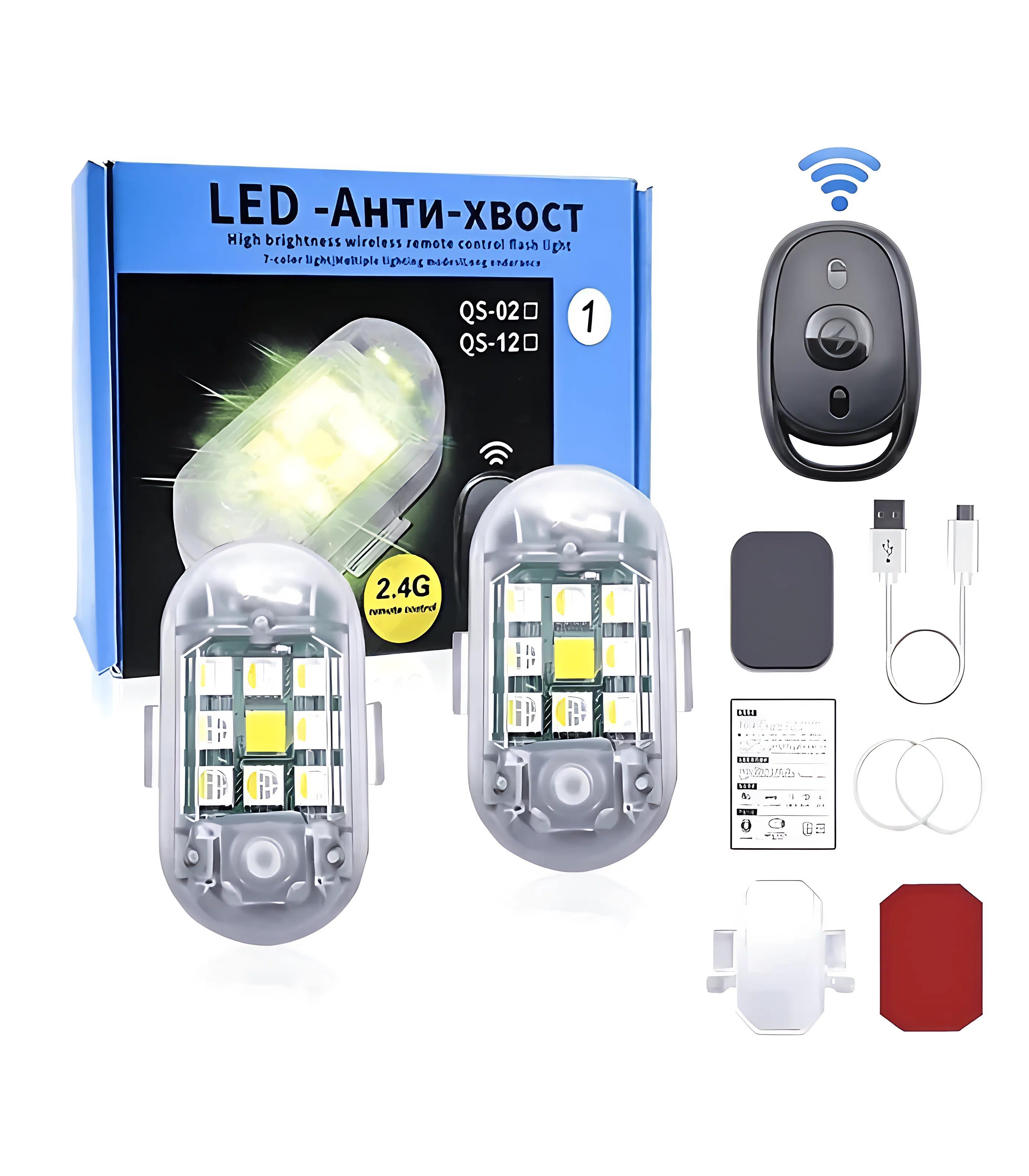 ضوء فلاش LED مغناطيسي للدرّاجات النارية والسيارات مع ريموت كنترول للتحكم عن بُعد