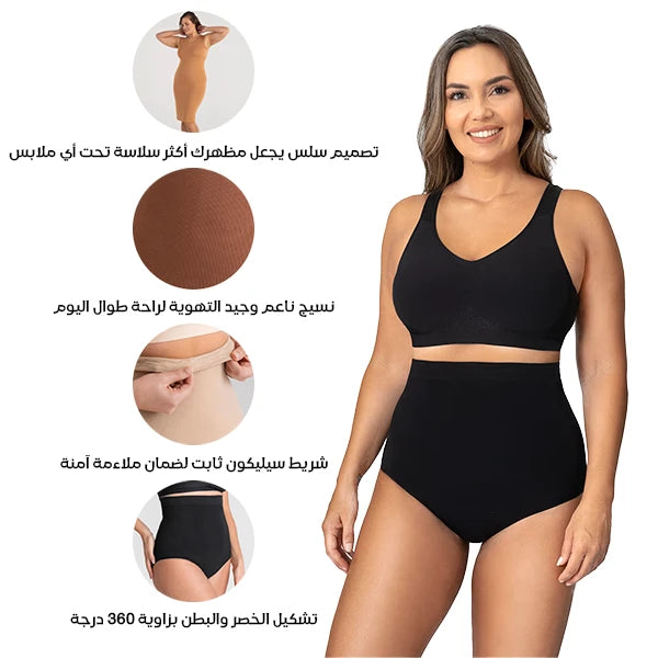 شورت داخلي للتحكم في البطن وتشكيل الجسم للنساء